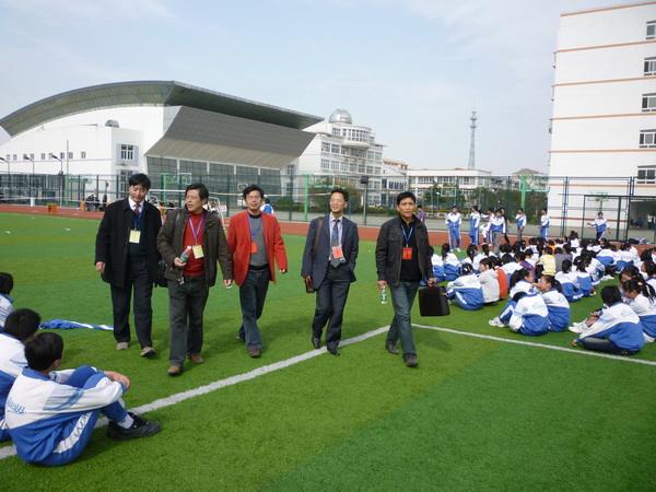 普安縣三板橋鎮(zhèn)初級中學