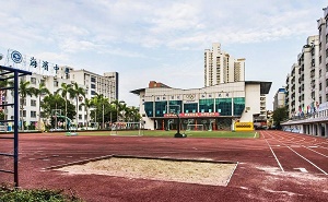 深圳市寶安區(qū)海濱中學