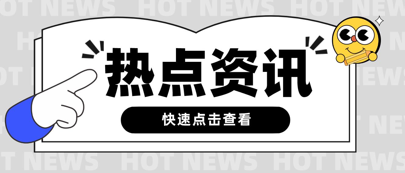 2023年四川統(tǒng)招專升本有什么優(yōu)勢？