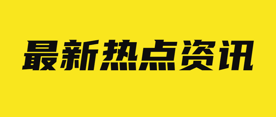 四川統(tǒng)招專升本可以自己報考嗎?