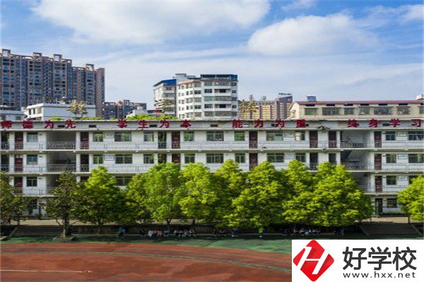 衡陽(yáng)師范類職校有哪些？開設(shè)了什么專業(yè)？