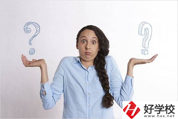 湖南中職生要怎么選學(xué)校和專業(yè)？對口高考專業(yè)有哪些？