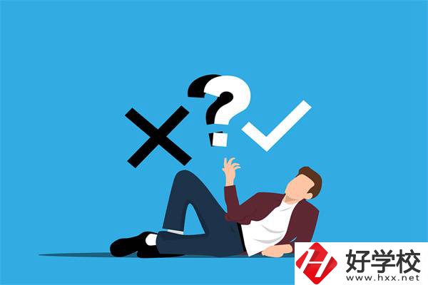 給湖南初中生的擇校建議，選什么專業(yè)好？