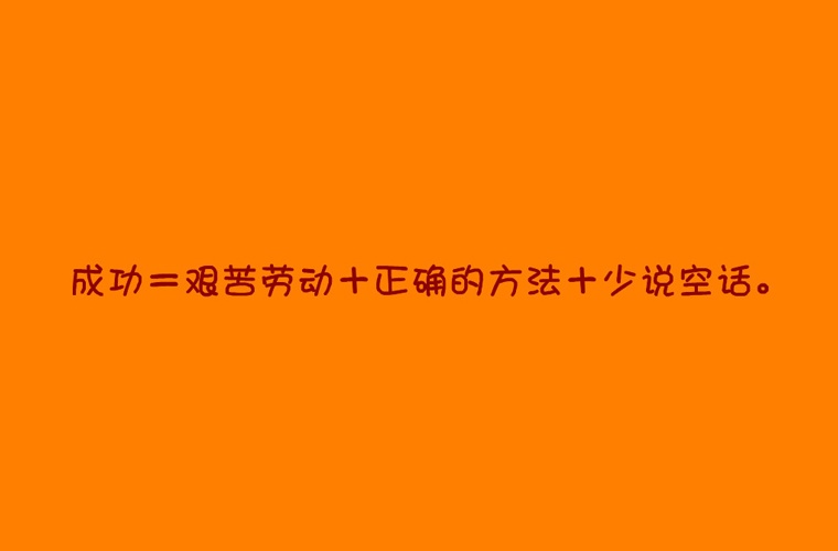 水城縣職業(yè)技術學校