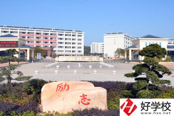 岳陽市湘北女子職業(yè)學(xué)校開設(shè)有哪些專業(yè)？