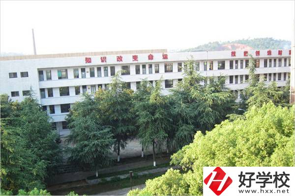 衡陽職高最受歡迎的專業(yè)有哪些？有什么學(xué)校推薦？