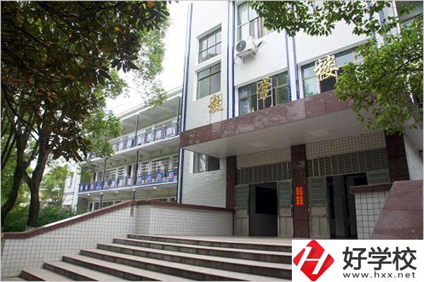 臨湘市職業(yè)中專好不好？值得報考嗎？