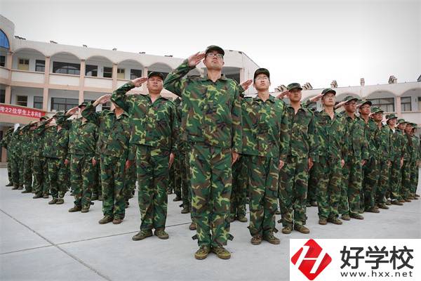 湖南中職開學(xué)要軍訓(xùn)嗎？軍訓(xùn)內(nèi)容是什么？