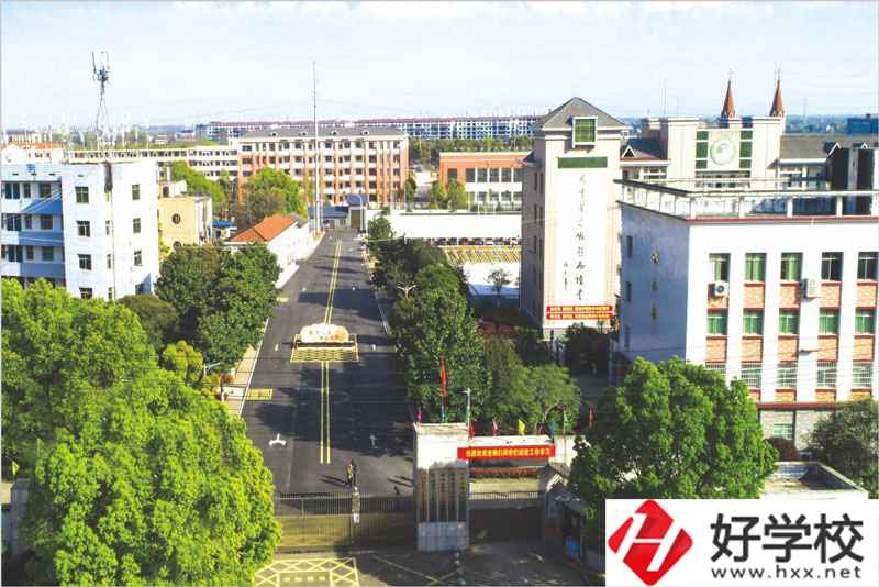 益陽市衛(wèi)生職業(yè)技術(shù)學(xué)校有資助政策嗎？就業(yè)前景怎樣？