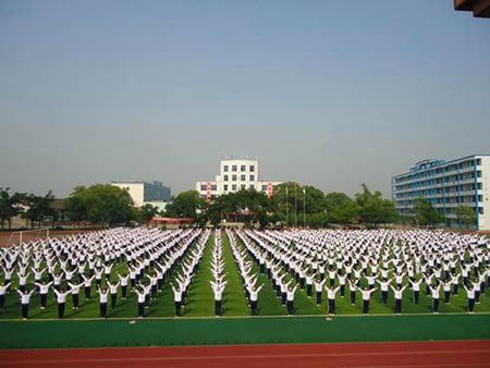 江安縣職業(yè)技術學校