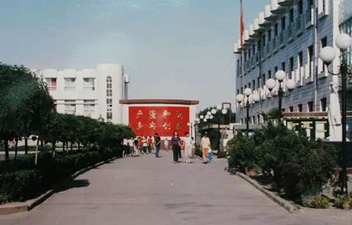 石家莊市第三十二職業(yè)中學(xué)