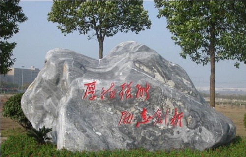 武昌職業(yè)學(xué)院
