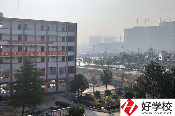 武岡市環(huán)球職業(yè)技術(shù)學(xué)校怎么樣？辦學(xué)特色如何？