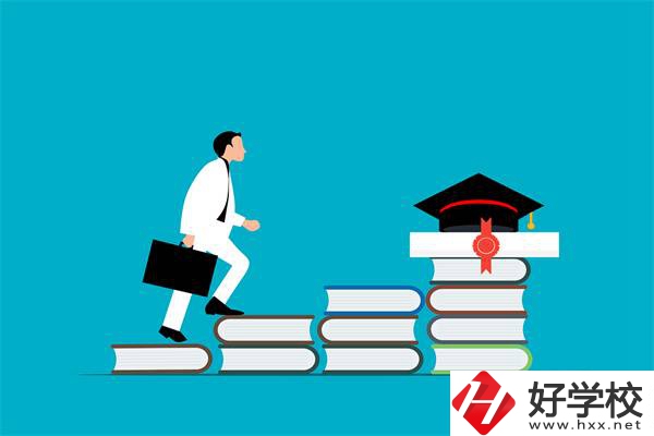 長沙中考200還有書讀嗎？成績差有繼續(xù)讀的必要嗎？