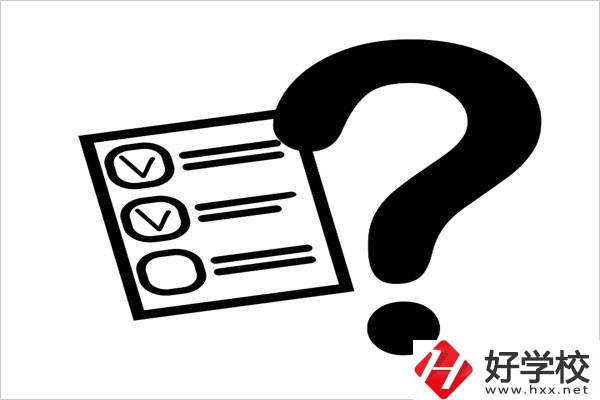 長沙初中畢業(yè)生怎么填報中專志愿？有什么中專推薦?