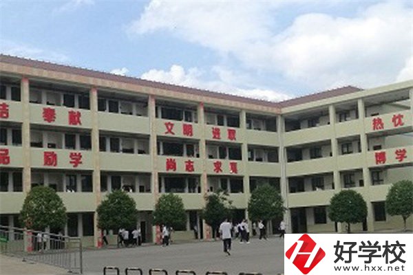 臨澧縣職業(yè)中專學(xué)校在哪里？辦學(xué)條件怎么樣？