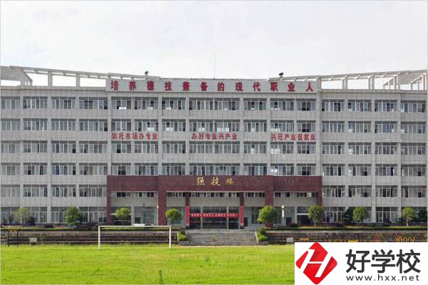 湖南省岳陽縣職業(yè)中等專業(yè)學(xué)校實(shí)訓(xùn)樓