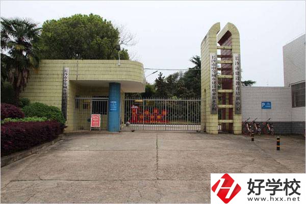 長沙市中等城鄉(xiāng)建設職業(yè)技術學校怎么樣？