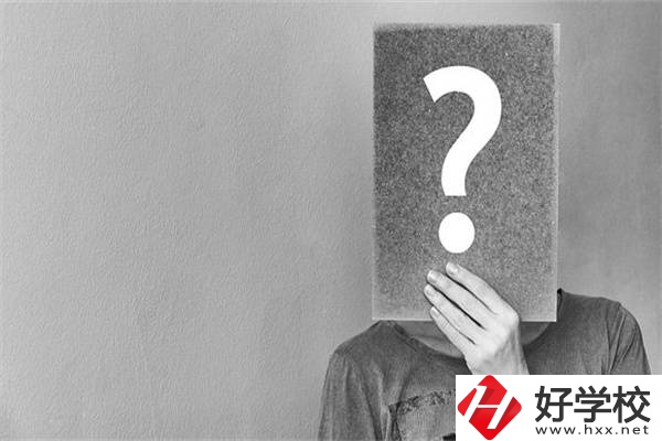 在湖南選擇中職學(xué)校要注意4點，招生信息可以在哪看？