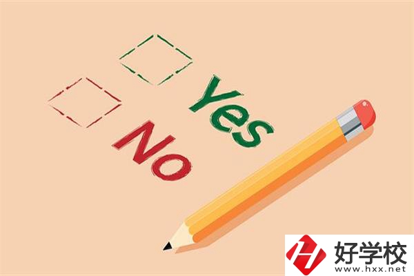 湖南技校畢業(yè)能參加普通高考嗎？畢業(yè)后怎么提升學(xué)歷？