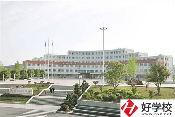 邵陽最值得推薦的中專是哪所？可以升學嗎？