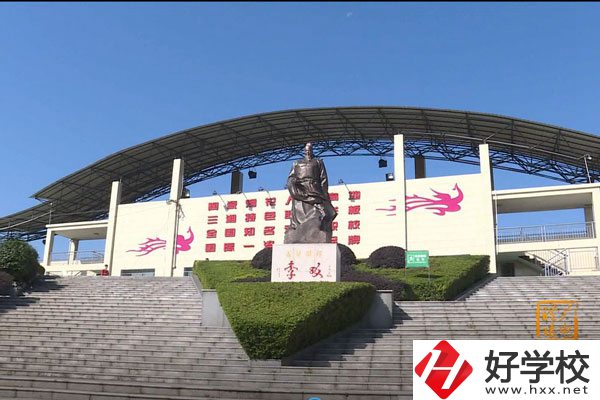 株洲市哪所職高學(xué)校最值得推薦？