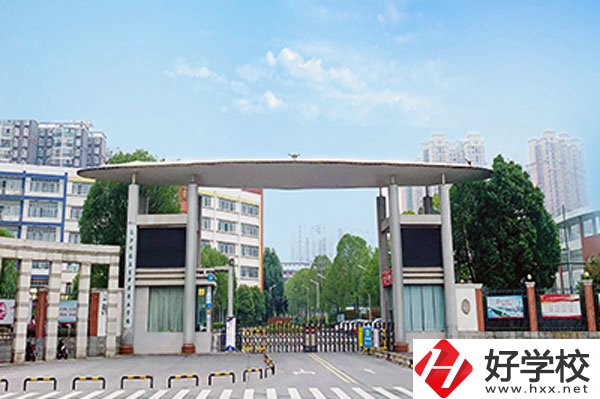  長(zhǎng)沙博雅衛(wèi)生中等專(zhuān)業(yè)學(xué)校大門(mén)