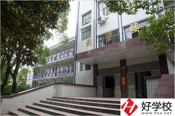 臨湘市職業(yè)中專(zhuān)地址在哪？值得就讀么？