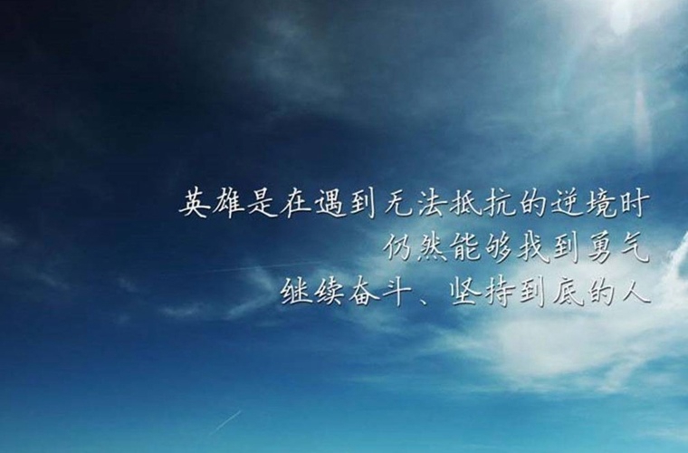 四川省實用中等專業(yè)學(xué)校2024年學(xué)費多少錢一年