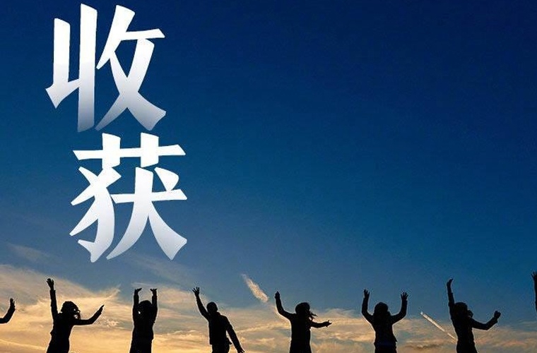 宜賓東方職業(yè)技術(shù)學(xué)校2024年報(bào)名一年多少學(xué)費(fèi)