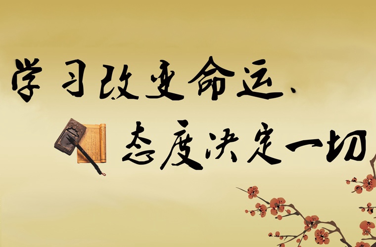 江蘇省車輻中等專業(yè)學(xué)校2025年報(bào)名條件是什么