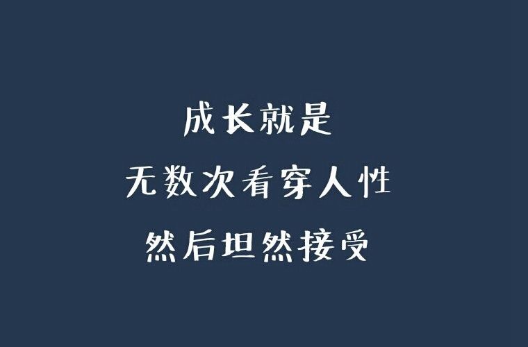 2020年四川成人高考報(bào)名條件有哪些