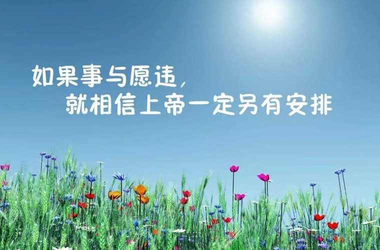 桃江縣揚(yáng)帆職業(yè)技術(shù)學(xué)校2024年學(xué)費(fèi)多少？貴嗎？