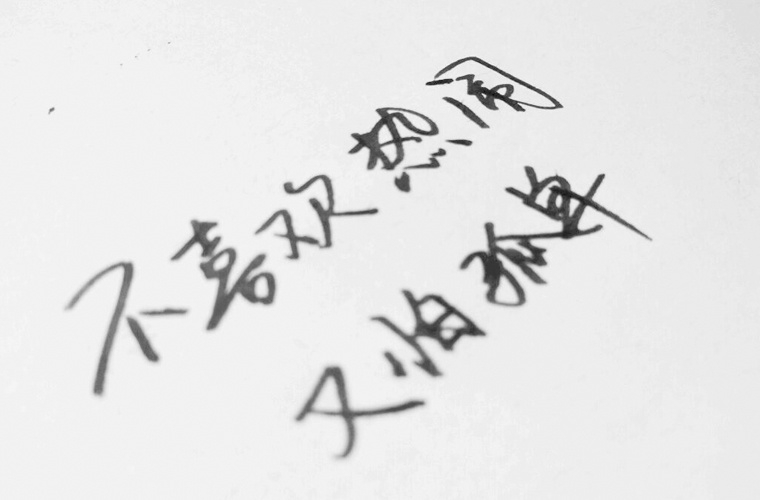 西寧衛(wèi)生職業(yè)技術學校2025年有哪些專業(yè)