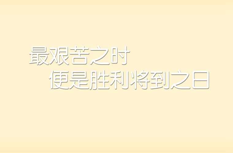 貴陽工具廠技工學校2024年報名一年多少學費