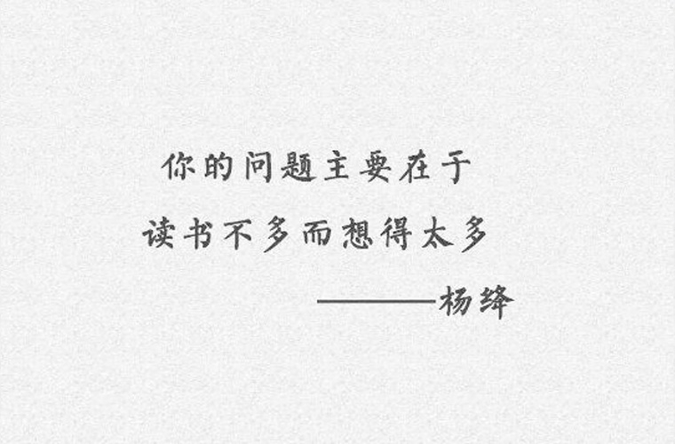 大邑縣職業(yè)高級中學(xué)2025年招生要求有哪些